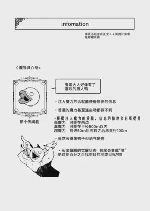 第35頁圖