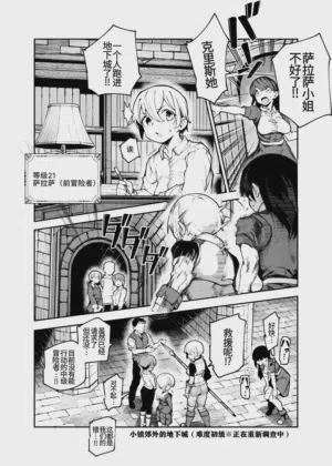 第37頁圖