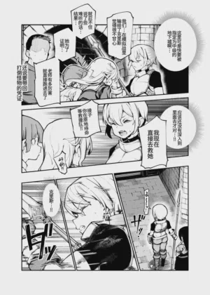 第38頁圖