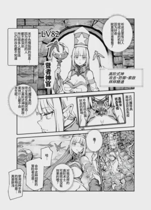 第4頁圖