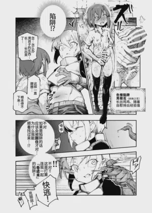 第40頁圖