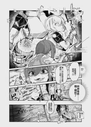 第41頁圖