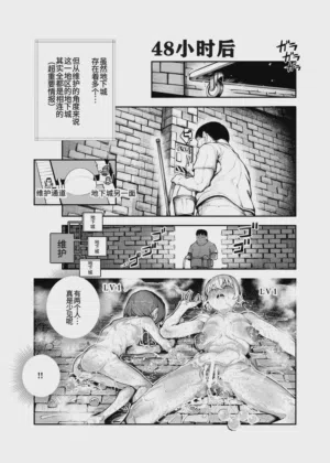 第47頁圖