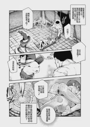 第52頁圖