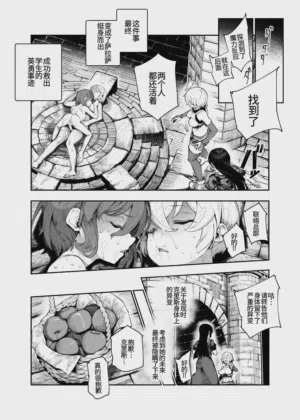 第53頁圖