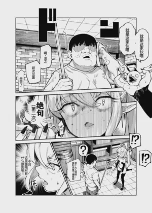 第59頁圖