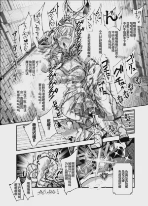 第6頁圖