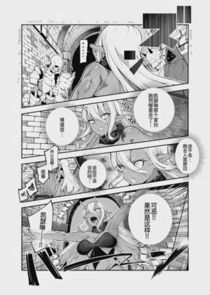 第69頁圖
