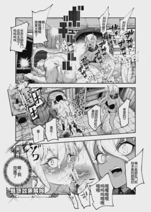第70頁圖