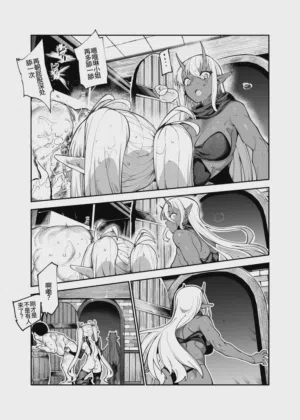 第71頁圖