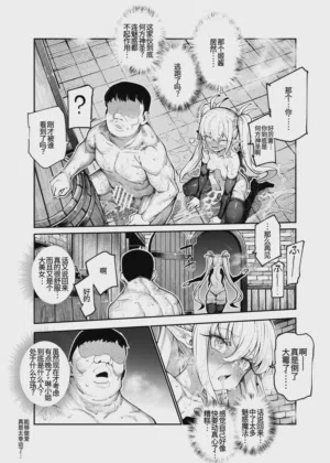 第72頁圖