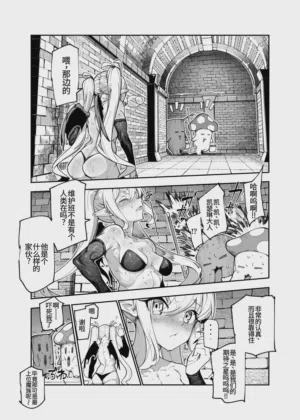 第73頁圖