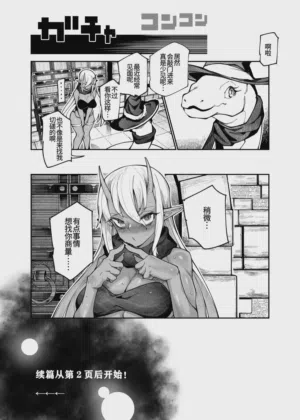 第74頁圖