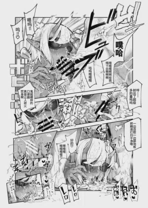 第82頁圖