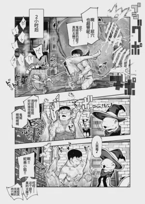 第86頁圖