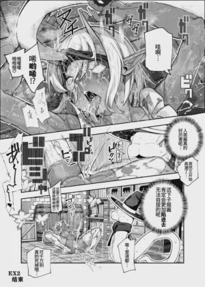 第89頁圖