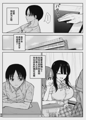 第105頁圖