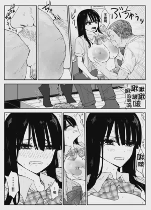 第15頁圖
