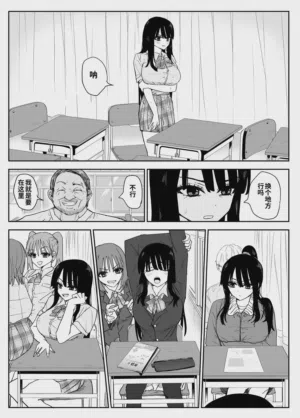 第26頁圖