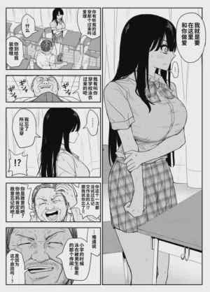 第27頁圖