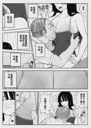 第31頁圖