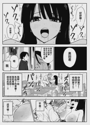 第50頁圖