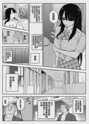 第59頁圖