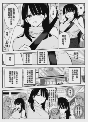第61頁圖