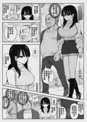 第62頁圖