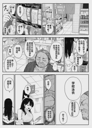 第66頁圖