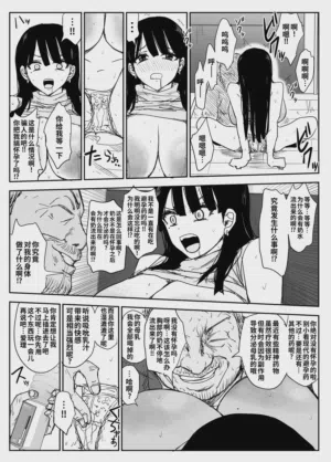 第77頁圖