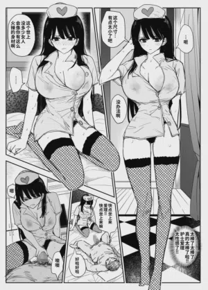 第84頁圖