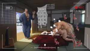 第12页图