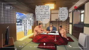 第14页图