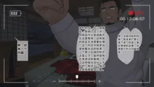 第22页图