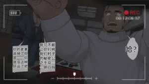 第23页图