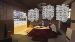 第3页图