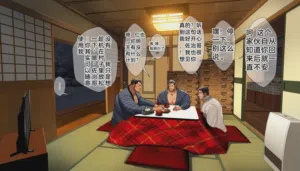 第5页图