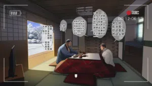 第8页图