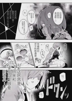 第10页图
