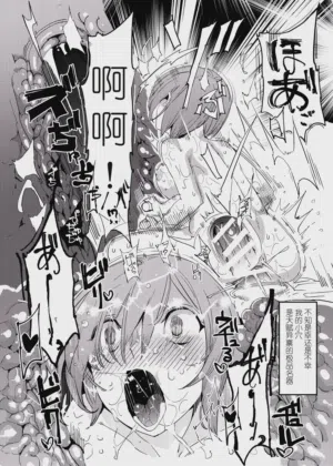 第13页图