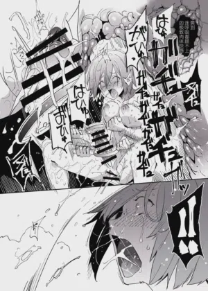 第15页图