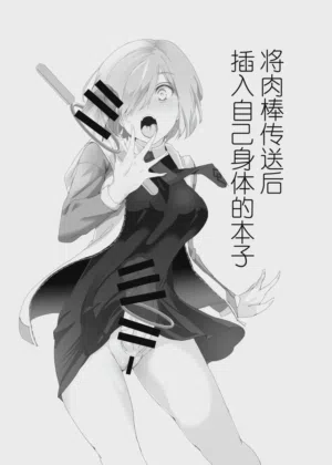 第2页图