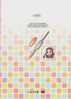第24页图