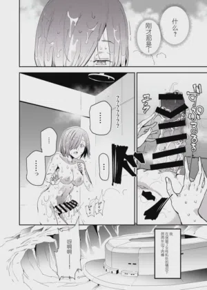 第5页图