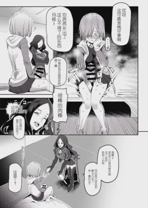 第6页图