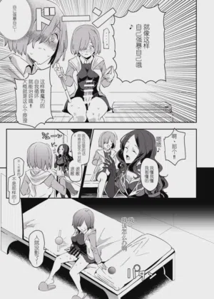 第8页图