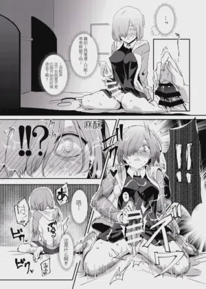 第9页图
