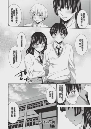 第109頁圖