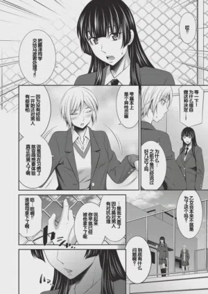 第117頁圖